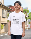 Standard Anime Fit
